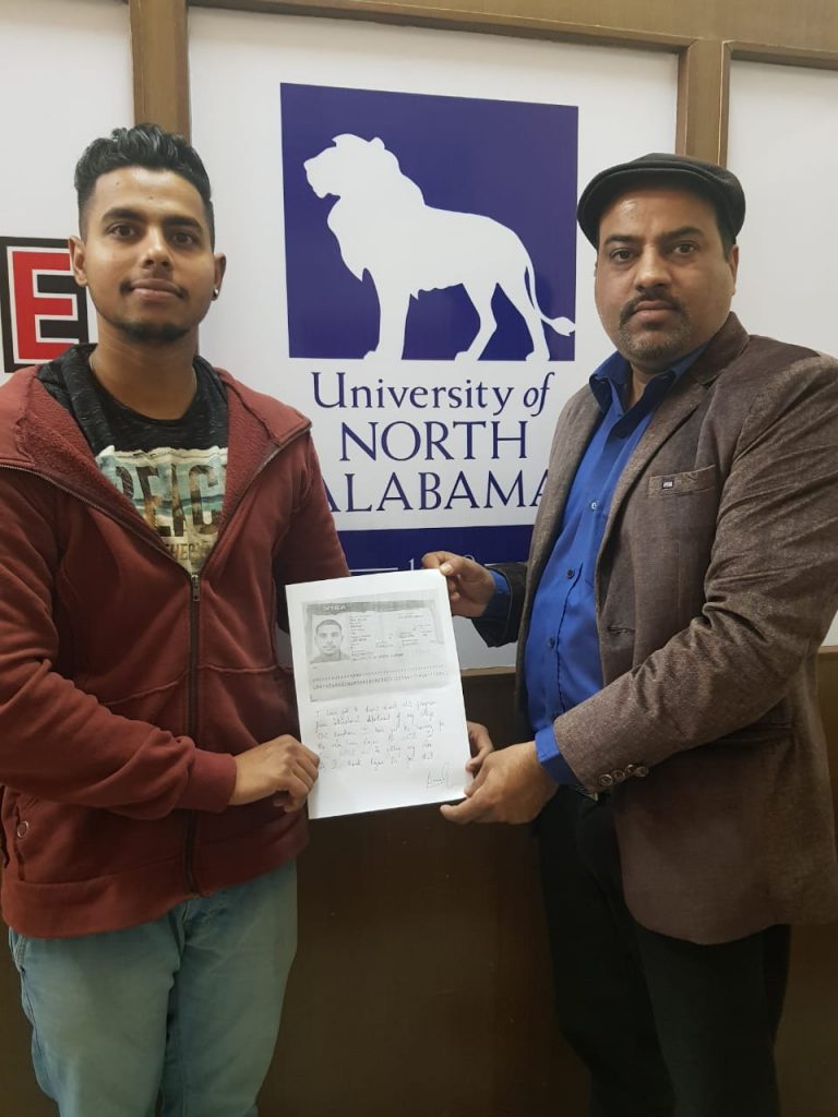 Anurag jal